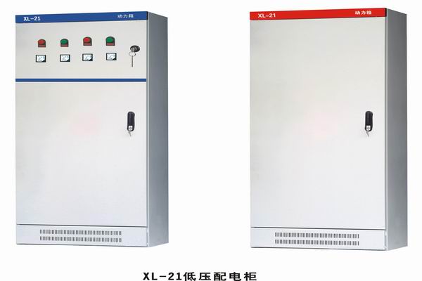 单相电柜 高稳定水泵抽屉式配电柜-控制箱